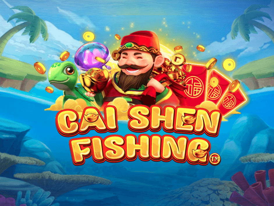 แนะนำเกมยิงปลาCaishen-Fishing